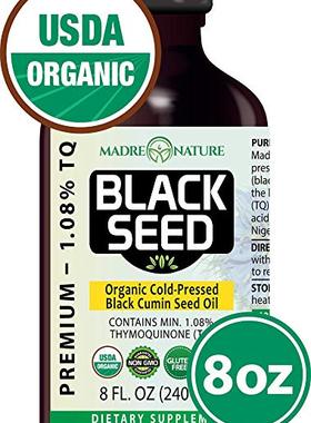 100% USDA Organic Certified Premium Black Cumin Seed Oil | G