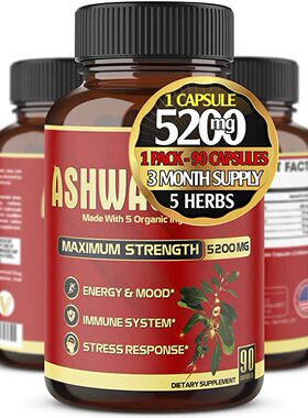 美国代购Ashwagandha Capsules, 5 in 1 Equivalent to 5200mg Po