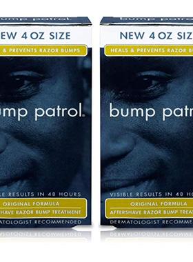 Bump Patrol Original Formula After Shave Bump Treatment Seru