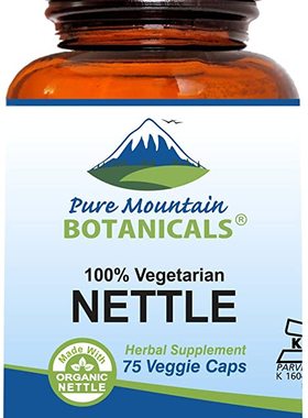 美国代购Stinging Nettle Leaf Capsules - Kosher Vegan Caps