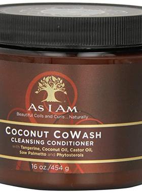 美国代购As I Am Coconut Cowash Cleansing Conditioner