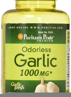 Puritans Pride Odorless Garlic 1000 Mg Rapid Release Softgel