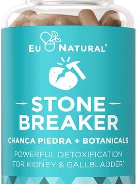 美国代购Stone Breaker Chanca Piedra – Natural Kidney Cleans