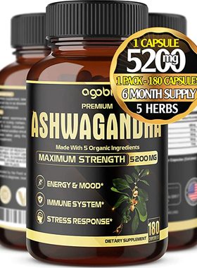 美国代购5in1 Premium Ashwagandha Capsules, High Extracted