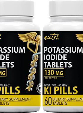 美国代购(2 Pack) Potassium Iodide Tablets 130 mg - (120 Tabl
