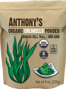 Anthony's Organic Chlorella Powder, 8 oz, Non GMO, Gluten Fr