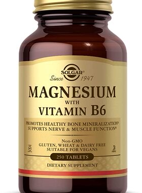 代购Solgar Magnesium with Vitamin B6, 250 Tablets - Promote
