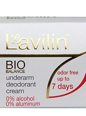 Lavilin Underarm Deodorant Cream