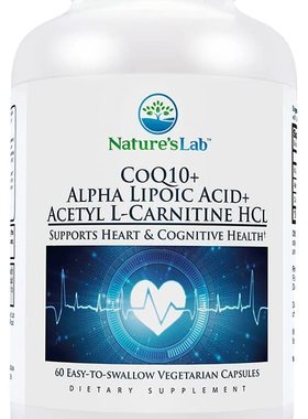 美国代购Nature's Lab CoQ10 + Alpha Lipoic Acid + Acetyl L-Ca