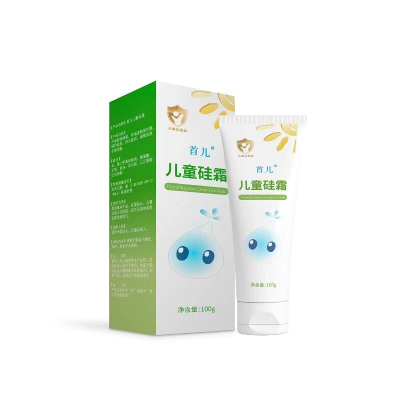 首儿儿童硅霜100g/支婴儿硅霜乳膏保湿宝宝面霜无激素
