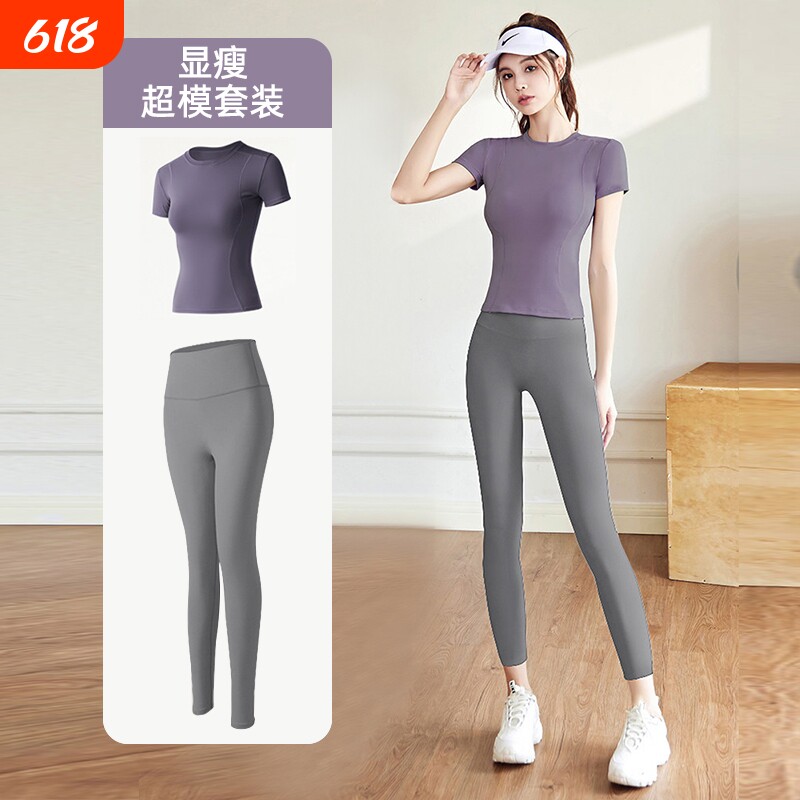 瑜伽服套装女短袖上衣高腰收腹裤普拉提跑步运动健身运动服显瘦夏