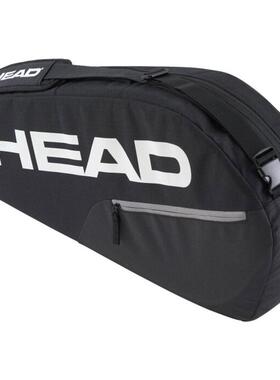 代购HEAD海德网球包收纳球拍分隔储物便携携带防刮耐磨黑色