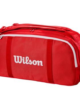 代购Wilson威尔胜网球包收纳球拍防刮耐磨舒适提携分隔储物红色