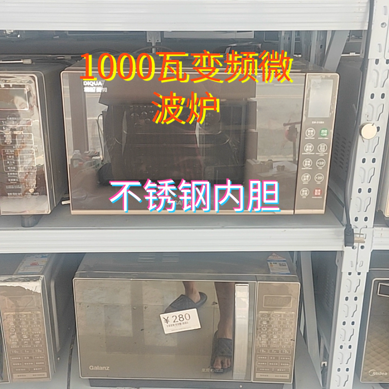 【展示机】三洋EM-310BX变频微波炉1000瓦大功率不锈钢内胆，很新