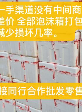 二手家用商业大品牌便宜特价智能