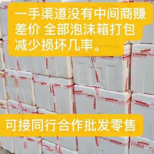 二手家用商业大品牌便宜特价智能