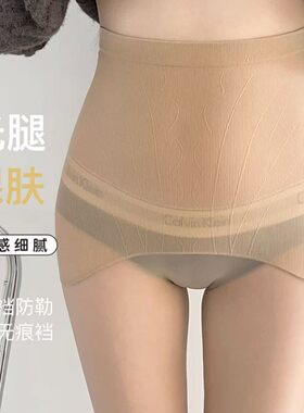芬那丝无缝裆马油袜油亮新款无痕苹果臀丝袜防勾丝夜店高腰收腹连