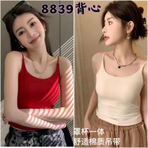 8839-2背心纯色小吊带夏季外穿固定杯免穿文胸内搭外穿打底上衣女
