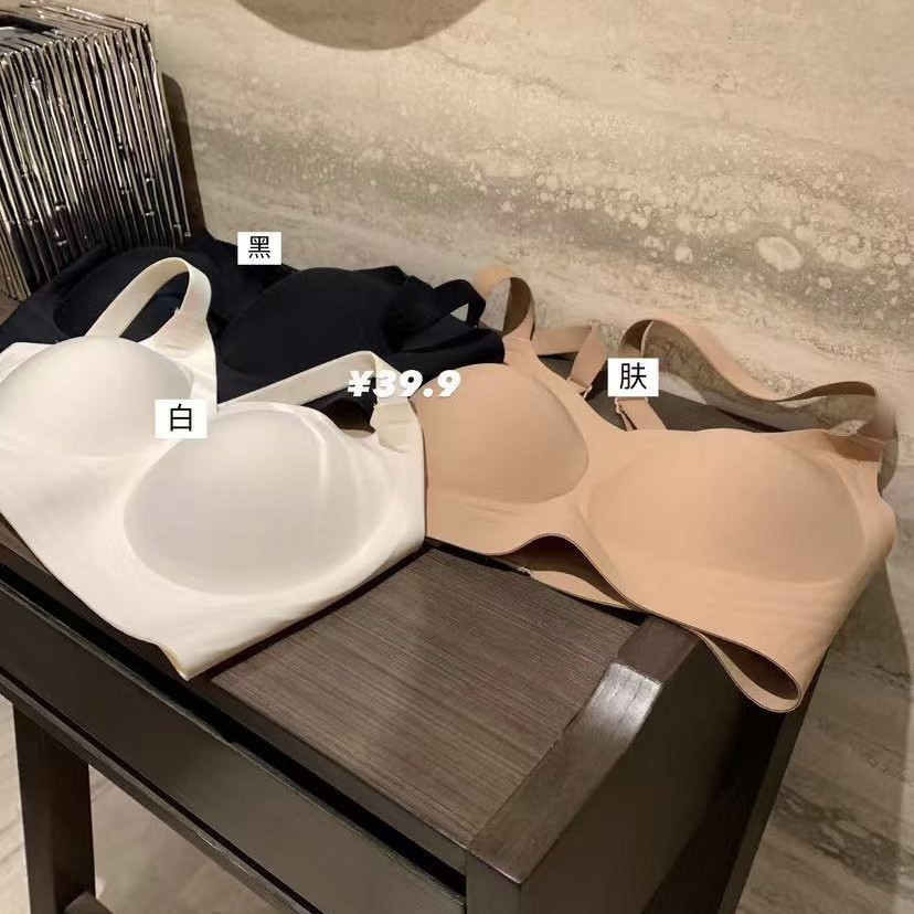 Metwo显圆圆bra无痕聚拢乳胶杯任意卷不变形软支撑内衣文胸