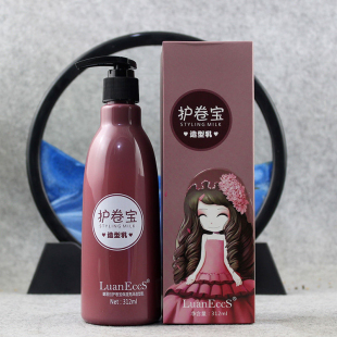 璐易丝护卷造型乳弹力素卷发修复毛躁免洗护发保湿软定型清香快干