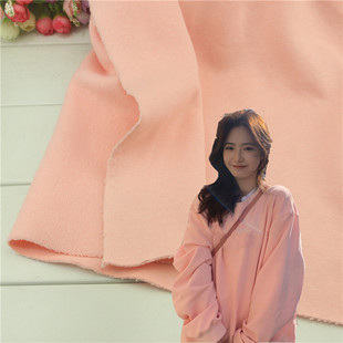 有机棉面子全棉反面绒布料秋冬卫衣裤套头衫面料套装 浅粉桔