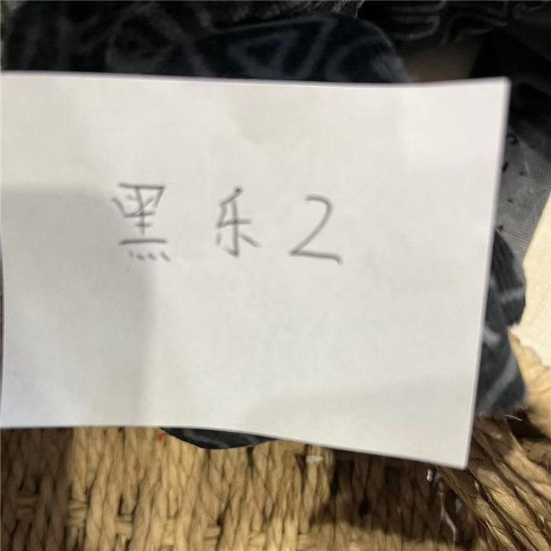 39包邮 乐黑色字母丝绒布横向有弹薄外套长袖布料 宽幅165cm