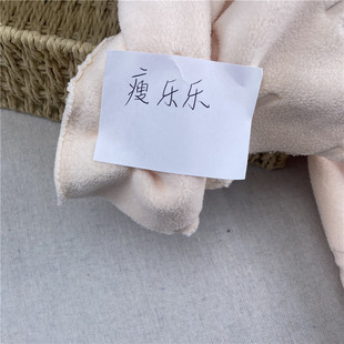 满39包邮 摇粒绒淡粉 瘦乐割绒 裤子外套料 宽幅130cm 1米长度