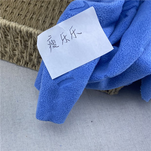 满39包邮 摇粒绒蓝色 瘦乐乐割绒 裤子外套料 宽幅130cm 1米长度