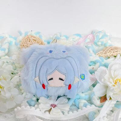 葬送的芙莉莲可爱毛绒钥匙扣