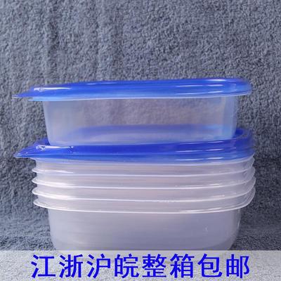 591ml水果冰箱正方形一次性餐盒