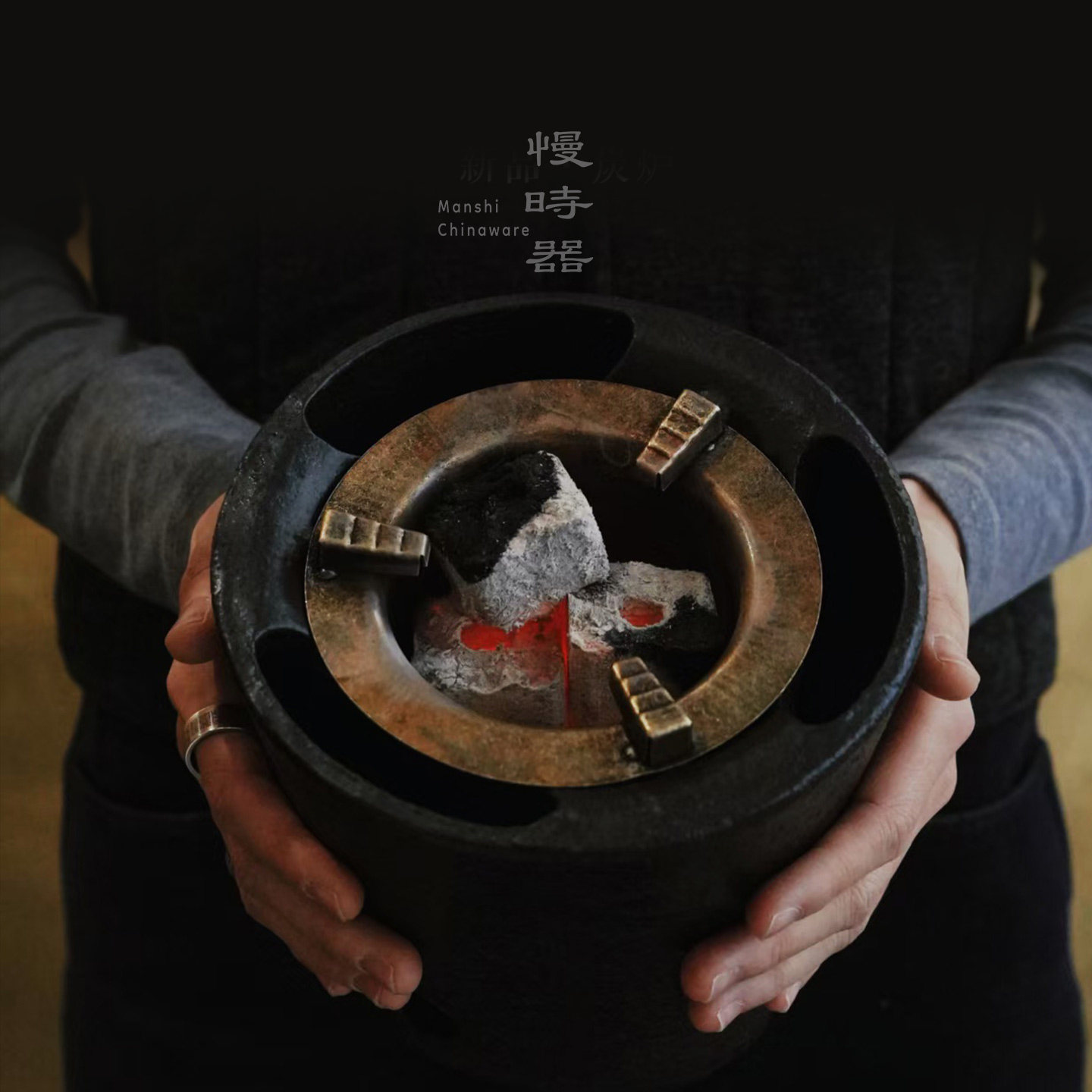 茶事炭炉 |日式不烫手风炉复古陶瓷家用炭火酒精耐高温的好用炉子