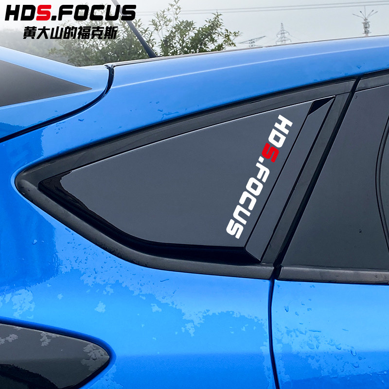 12-15-17 18개 신형 포커스 리어 트라이앵글 셔터 및 머스탱 리어 사이드 스포일러 수정 및 장착 완료