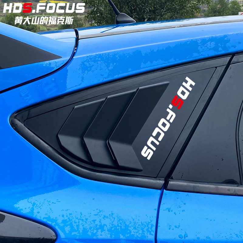 12-15-17 18개 신형 포커스 리어 트라이앵글 셔터 및 머스탱 리어 사이드 스포일러 수정 및 장착 완료