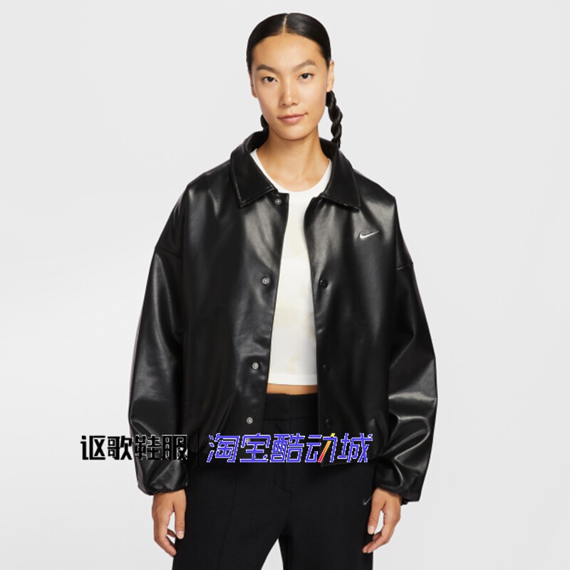 耐克女子新款刺绣小勾宽松拼接豹纹翻领夹克皮衣外套IO0477-010