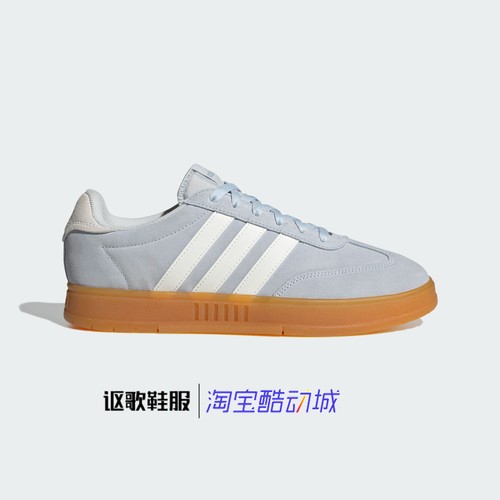 阿迪达斯男女轻便透气运动板鞋