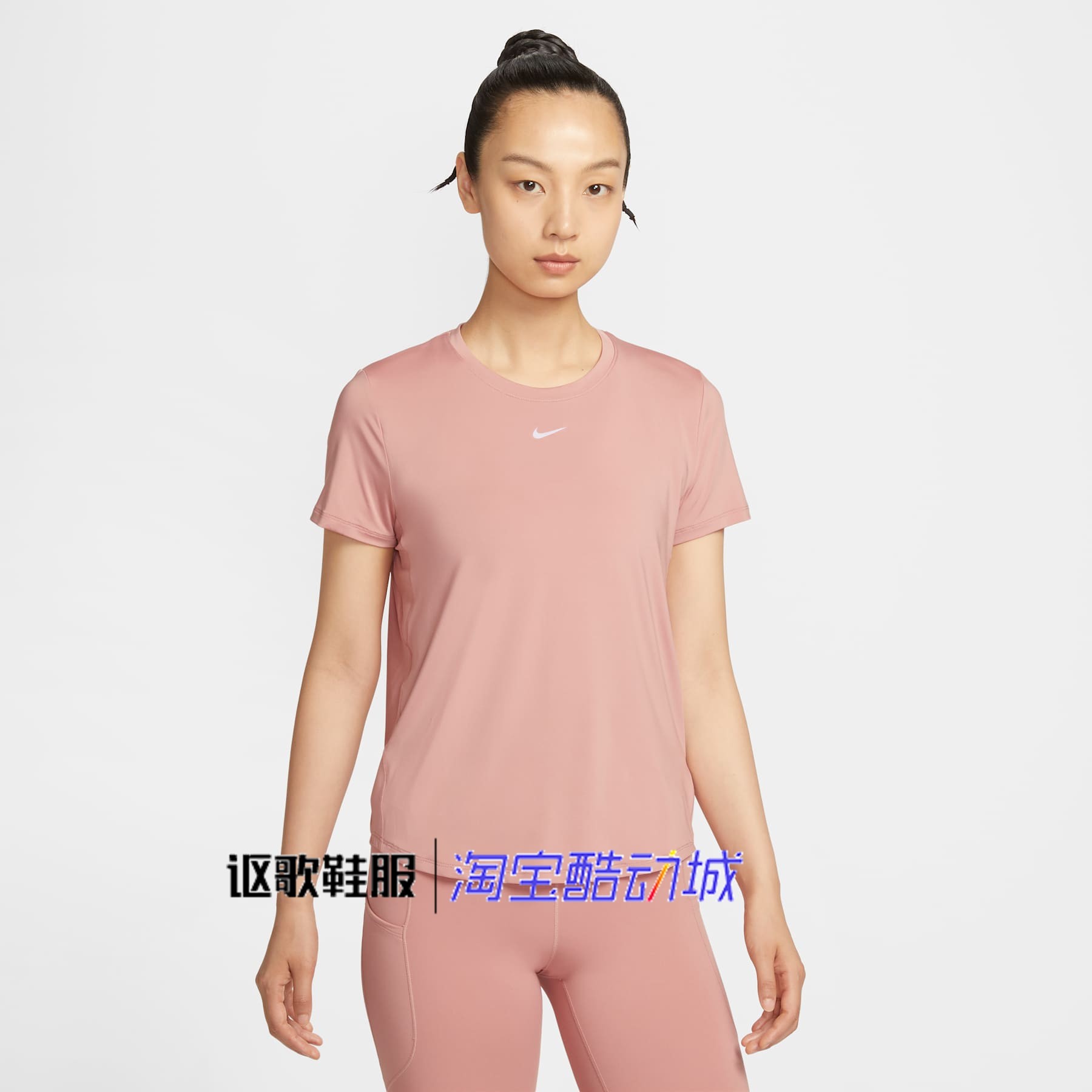 耐克女子新款速干印花圆领跑步健身运动休闲短袖T恤FN2799-685,运动服/休闲服装,运动T恤,淘宝优惠券,粉丝福利购,淘宝优惠卷