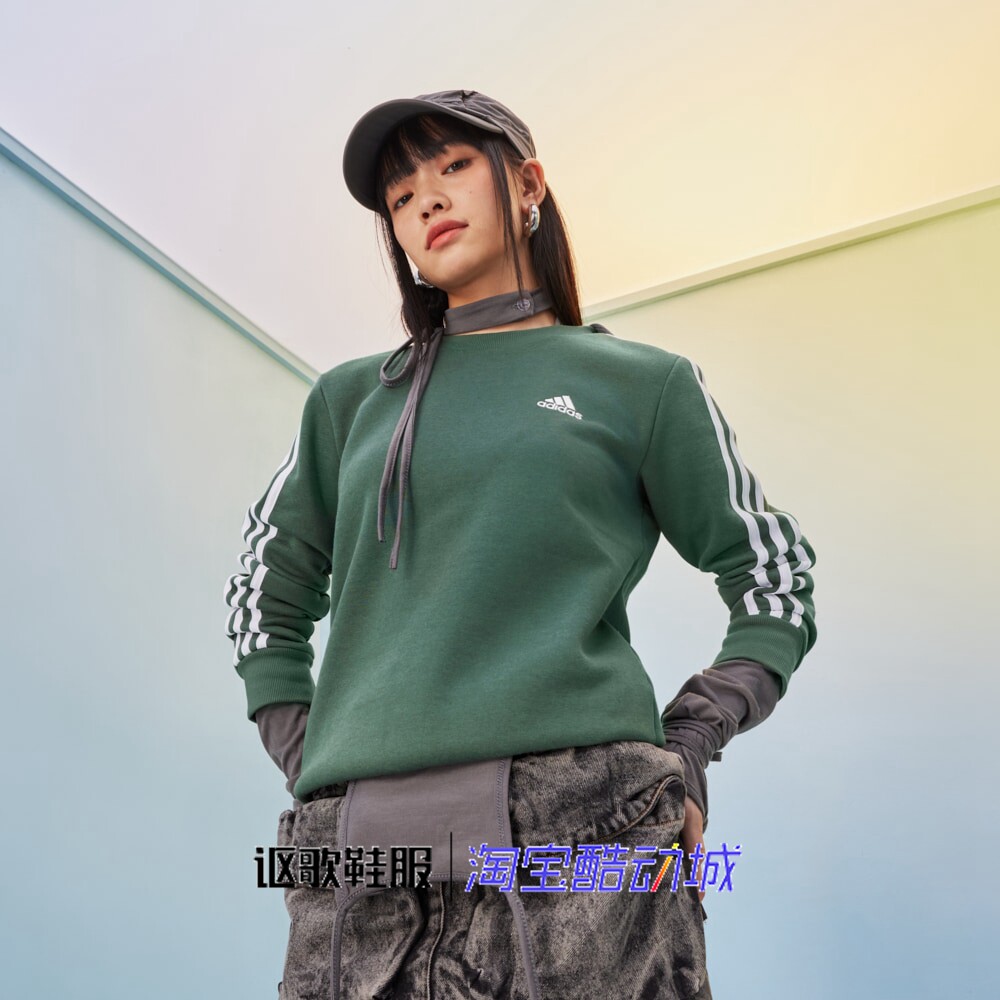 阿迪达斯女子新款简约舒适百搭棉质抓绒保暖圆领套头卫衣HM1930