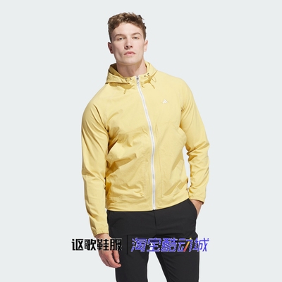 阿迪达斯男子高尔夫连帽外套