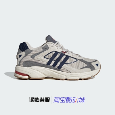 阿迪达斯男女同款网面透气休闲鞋