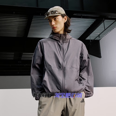 阿迪达斯男子透气防风夹克外套