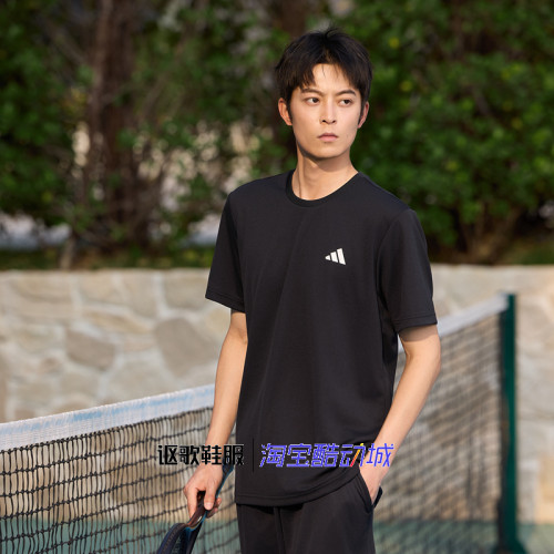 阿迪达斯男子运动休闲短袖T恤