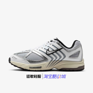 耐克Air Pegasus 2005女子新款低帮简约透气运动跑步鞋HQ1675-100