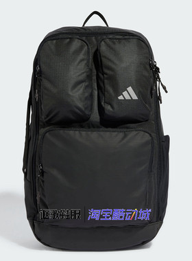阿迪达斯小标运动双肩背包