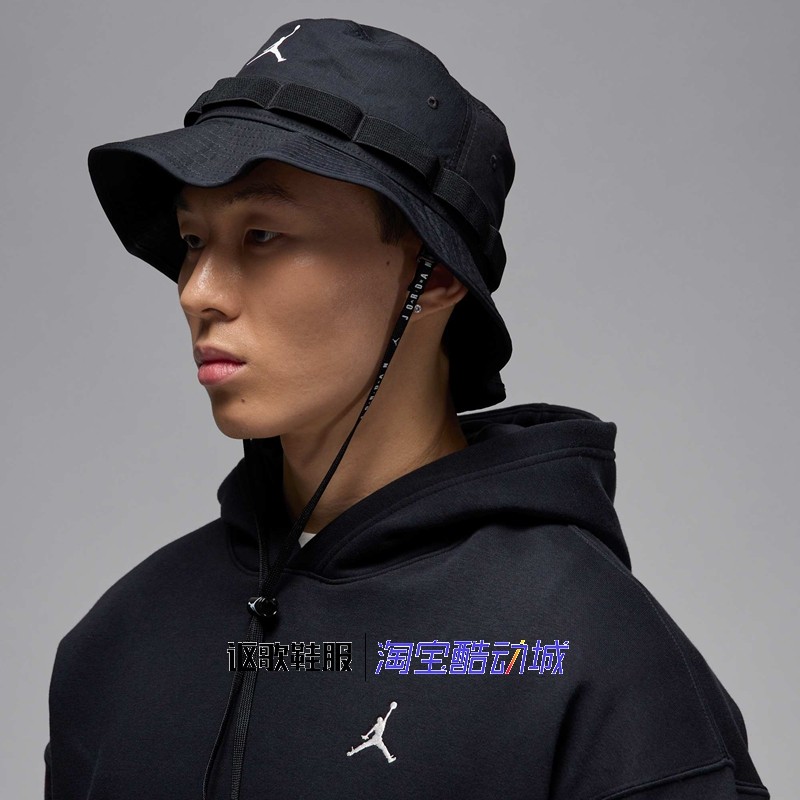 Jordan男女同款户外休闲时尚印花透气遮阳运动渔夫帽HM5753-010,运动包/户外包/配件,运动帽,淘宝优惠券,粉丝福利购,淘宝优惠卷