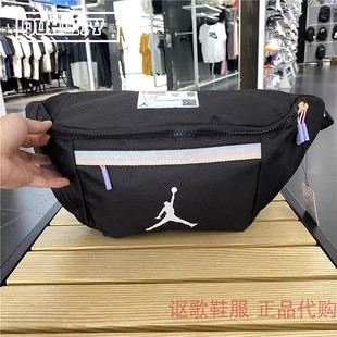 耐克男女包2023秋Jordan运动休闲单肩包挎包JD2343013AD Nike 001