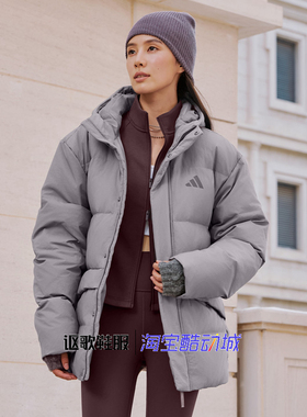阿迪达斯男女冬季新款舒适防水保暖百搭跑步运动休闲羽绒服KR0936