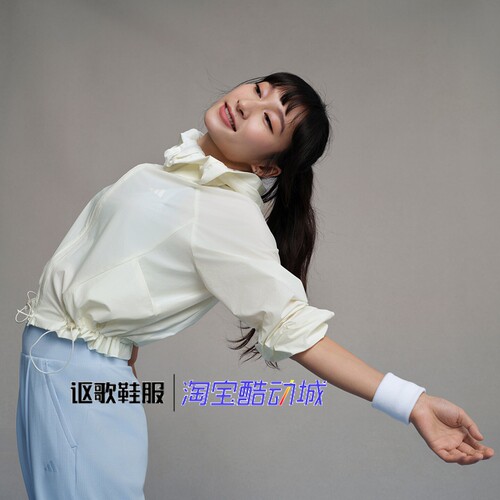 阿迪达斯女子夏季新款夹克衫外套