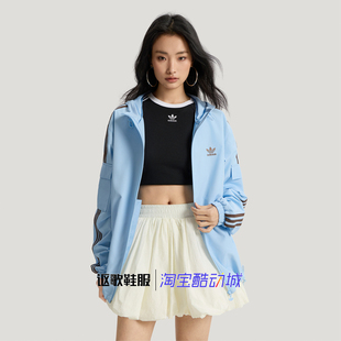 阿迪达斯三叶草男女秋季新款刺绣字母多口袋运动夹克外套KV8852