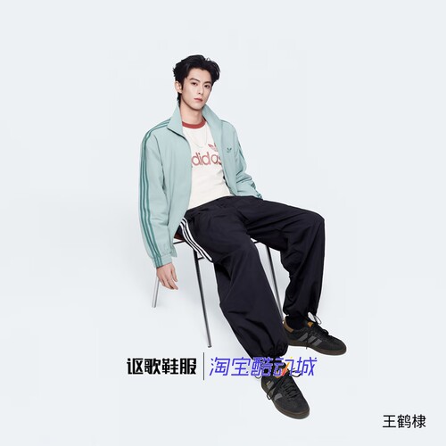 阿迪达斯三叶草男女运动板鞋