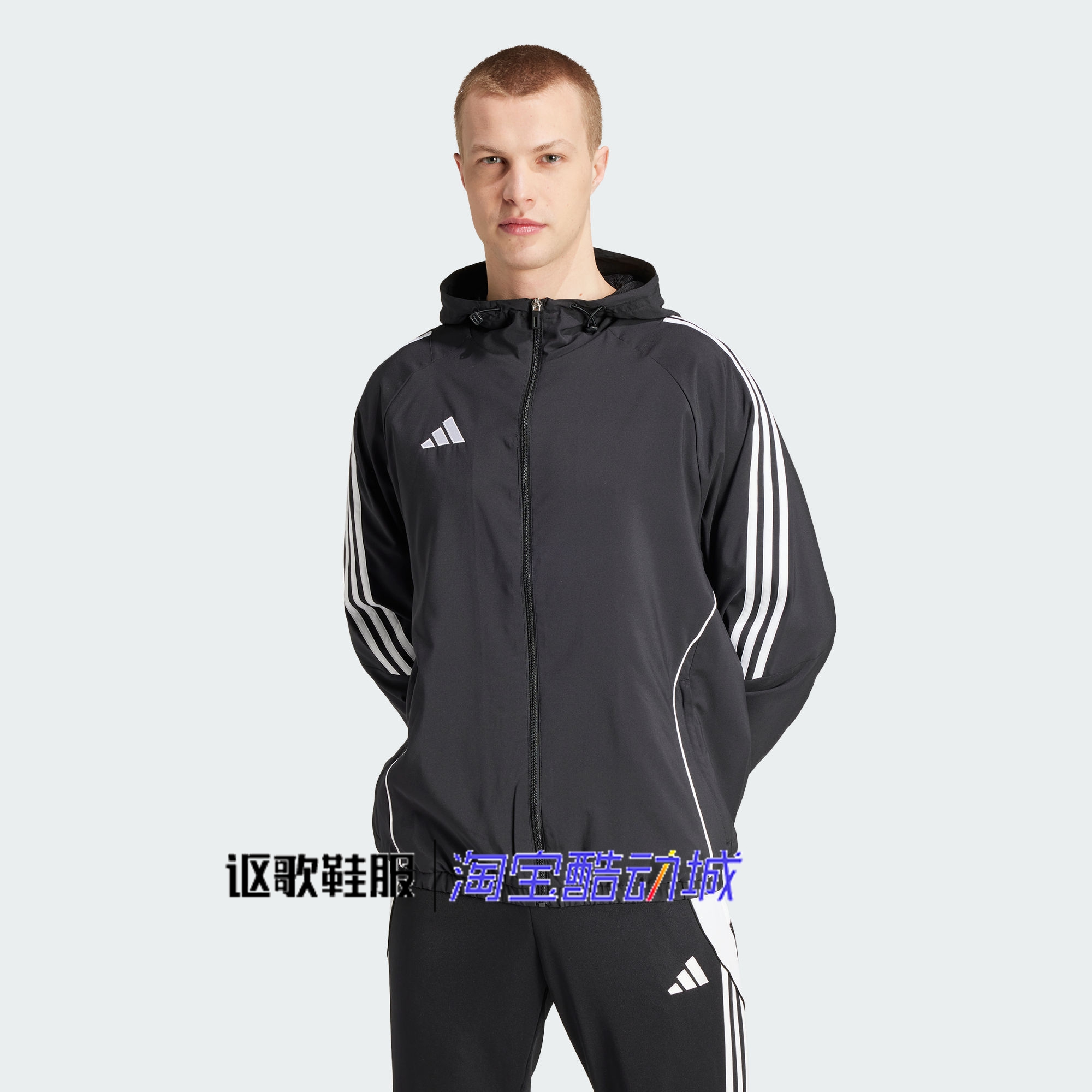 阿迪达斯男子宽松运动夹克外套